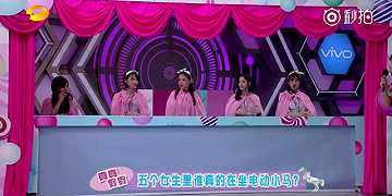 《快本》这游戏也太污了!无法直视。。。
