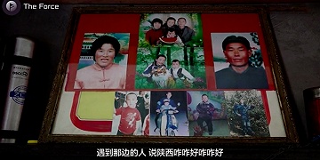 相隔60年,爷孙都被拐卖……